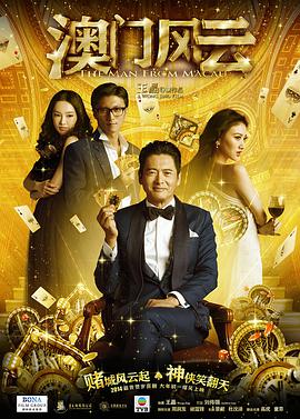 四虎影午夜成年免费精品